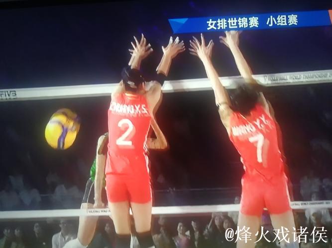女排世锦赛：中国女排3-1逆转墨西哥，迎来首胜开门红