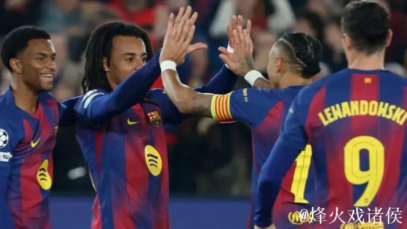 孔德双响建功，亚马尔拉什福德献助攻，巴萨2-1险胜法兰克福