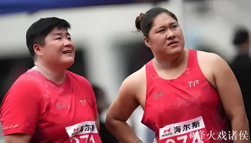 巩立姣携手张林茹晋级田径世锦赛女子铅球决赛 巩立姣携手张林茹晋级田径世锦赛女子铅球决赛