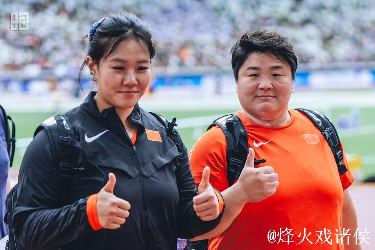 巩立姣携手张林茹晋级田径世锦赛女子铅球决赛 巩立姣携手张林茹晋级田径世锦赛女子铅球决赛