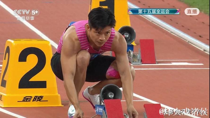 苏炳添告别赛4×100米接力摘第四 湖北队勇夺桂冠 苏炳添告别赛4×100米接力摘第四 湖北队勇夺桂冠