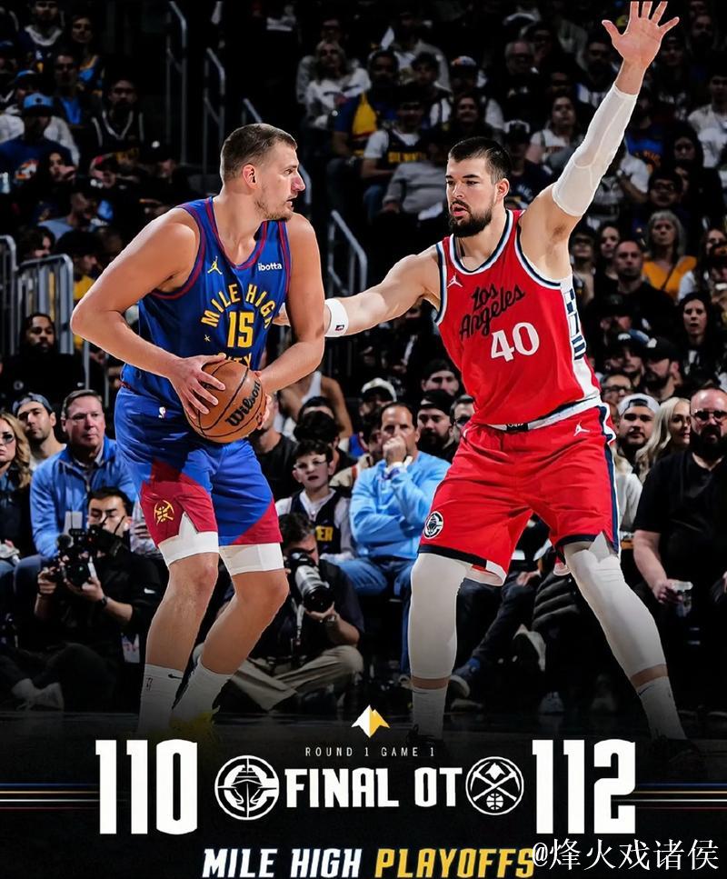 威少21分助掘金送鹈鹕7连败 国王惜败步行者遭遇4连败