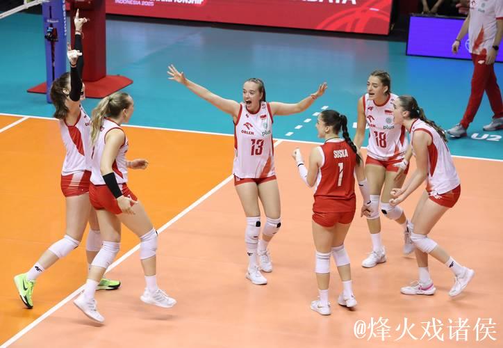 U21女排世锦赛:中国队战胜波兰夺得第五名 U21女排世锦赛:中国队战胜波兰夺得第五名