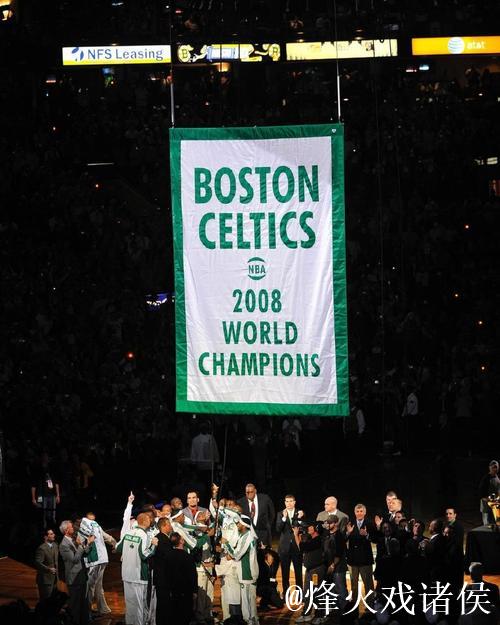 NBA新赛季拉开帷幕 凯尔特人悬挂第18座总冠军旗帜 NBA新赛季拉开帷幕 凯尔特人悬挂第18座总冠军旗帜